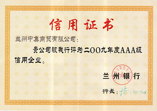 2009����m���y��..