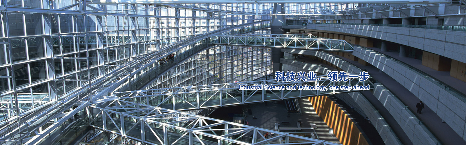 ���C�м����Q(m��o)���޹�˾��һ�Ҽ�䓲��N�������Y��(ch��)�\(y��n)�Ȟ�һ�w������؟(z��)�ι�˾��