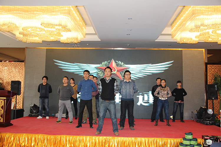 ���C�м����I(y��)���F(tu��n)���޹�˾���F(tu��n)ꠈ�(zh��)��������Ӗ(x��n)�I