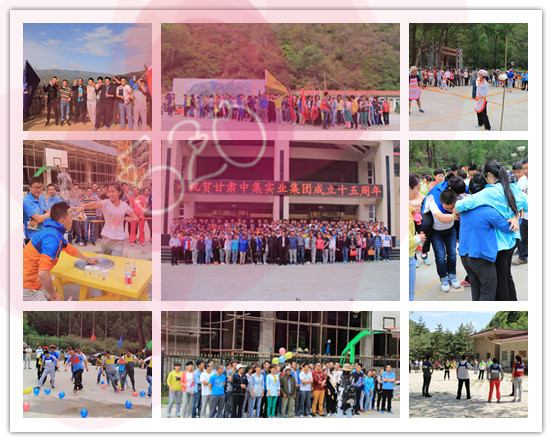 ���C�м����I(y��)���F(tu��n)ʮ�������A�Q�c��ʢ��Ļ-15�����҂���·��