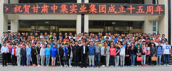 ���C�м����I(y��)���F(tu��n)ʮ�������A�Q�c��ʢ��Ļ