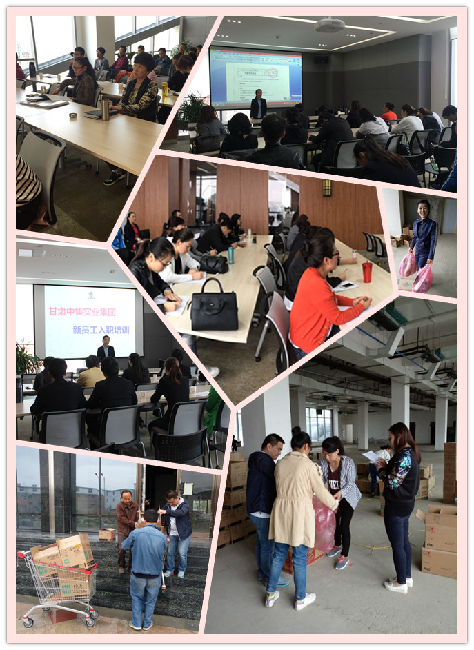 ���r�ƶ���Ӗ(x��n)  ��һ�����l(f��)��    �T���ڹ�˾�P(gu��n)���г��L