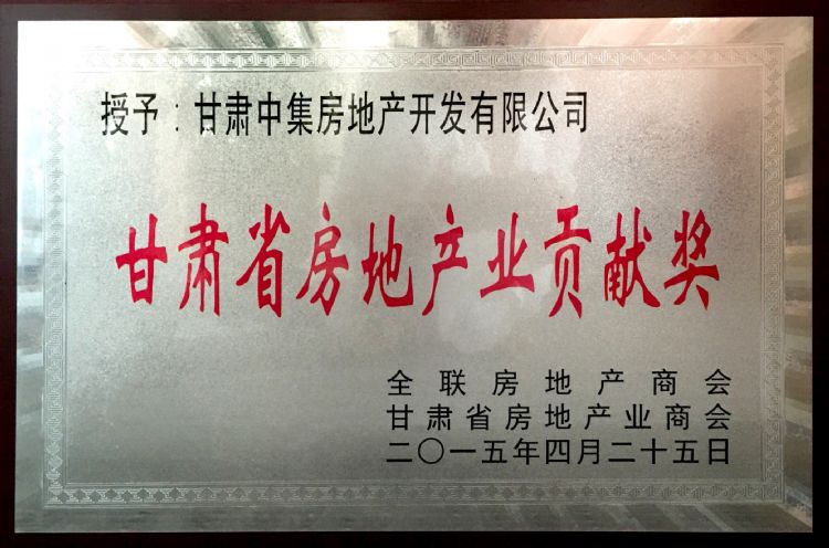 ���Cʡ���خa(ch��n)�I(y��)ؕ�I��