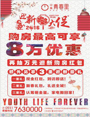 8�f��(y��u)��+ُ���t��+���غ��Y���м�•�ഺ���_��ӭ�´��