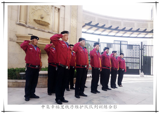 �����b���l(f��)����I(y��)..