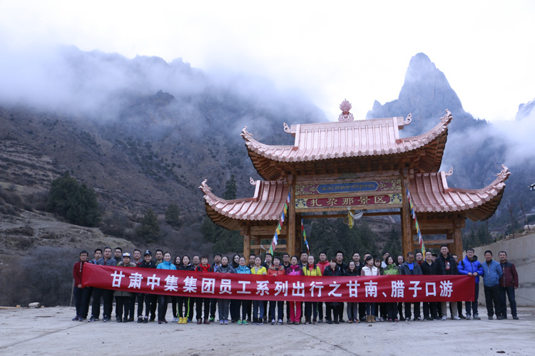 ���C�м����F(tu��n)�T��ϵ�г���֮�������D�ӿ���