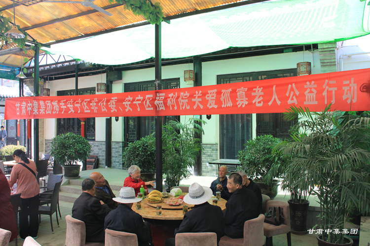 ���C�м���(sh��)�I(y��)���F(tu��n)..