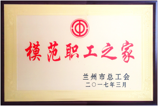 ���C�м����خa���޹�˾�����s�@�m���С�ģ����֮�ҡ��Q̖