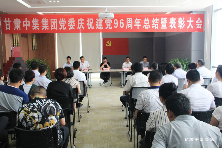 ���@����ץ�h��  ץ���h���ٰl(f��)չ---���C�м����F�hί�cף���h96���꿂�Y�߱��ô���..