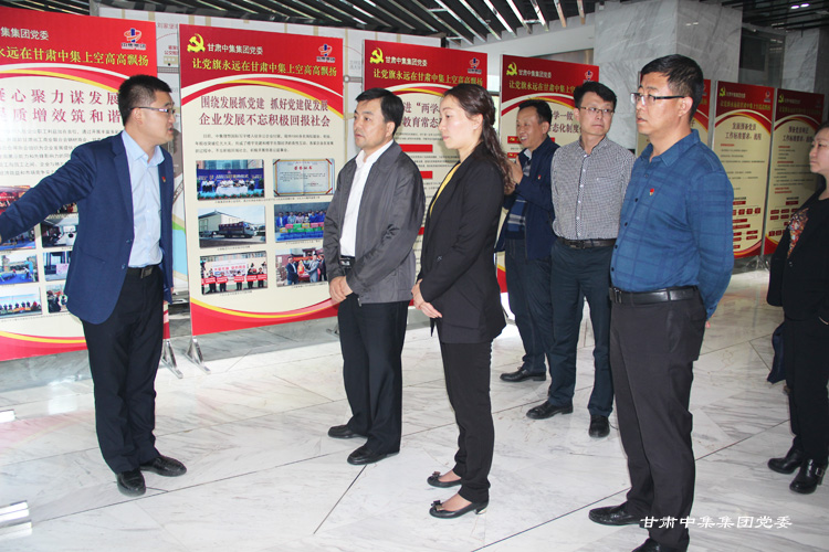 �m����ί��ί���M�������L��ꁆһ���W�R���F(tu��n)��˾�{(di��o)��ָ��(d��o)��I(y��)�h������