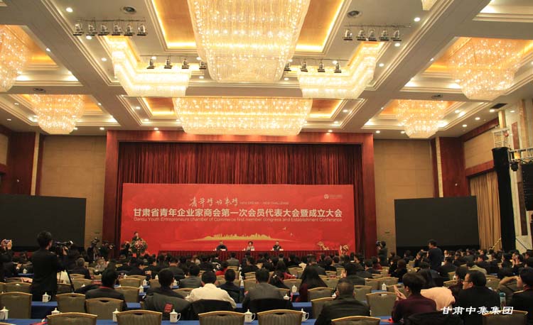 ���Cʡ������I(y��)���̕�(hu��)��һ�Ε�(hu��)�T�������(hu��)�߳������(hu��)�A�M�e�и��C�м����F(tu��n)��˾�����L(zh��ng)��..