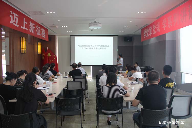 �T�����(d��ng)