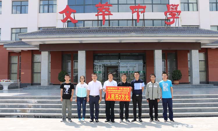 ��ϵ�A��W(xu��)��  �м���۟o��--���C�м����F(tu��n)���o�������ЌW(xu��)2018��߿��а�W(xu��)���Y���W(xu��)�M(f��i)..