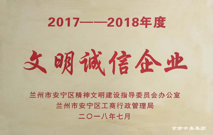 ���C�м����خa�_�l(f��)���޹�˾�s�@�����^(q��)�������\����I(y��)���s�u�Q̖