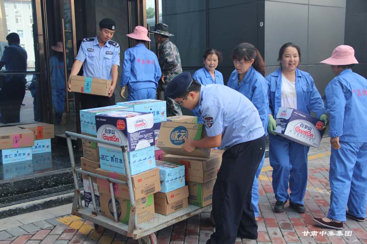 �T���L��