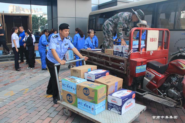 �T���L��