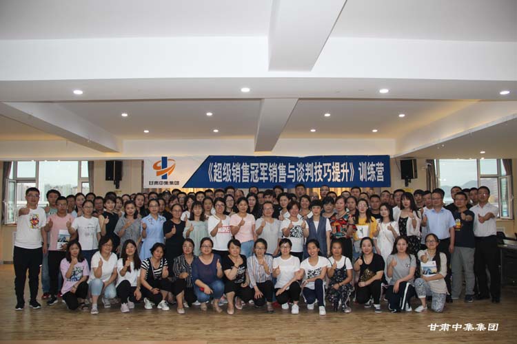 ���F(tu��n)��˾�M������(j��)..