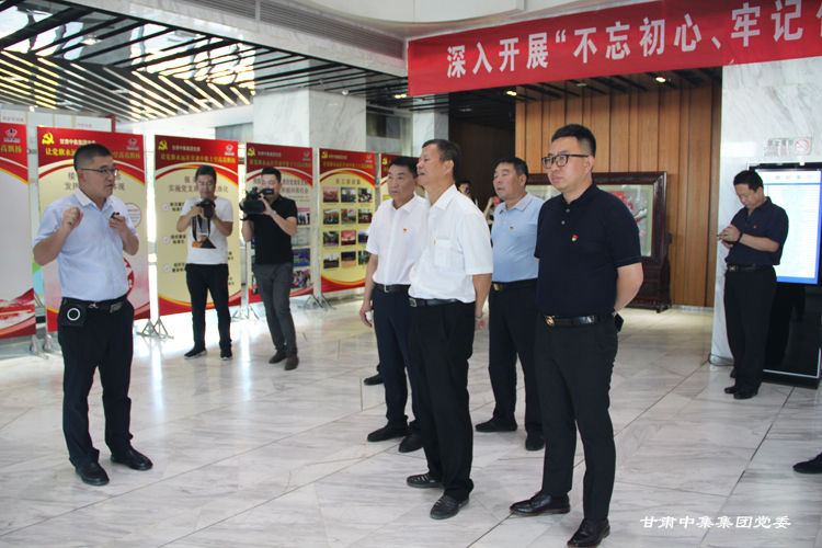 ȫ����С��(g��)�����h�������^Ħ��(hu��)�ڸ��C�м����F(tu��n)�hί�e��