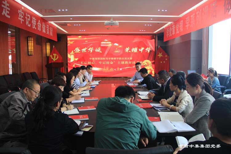 �м������(gu��)�H���֘ǘ���(li��n)���h֧����������������ӛʹ�������}�����x�����_��