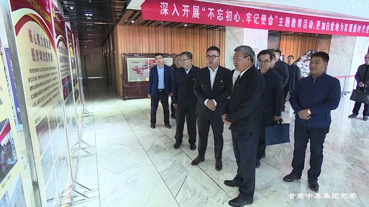 ���Cʡί��ί���m����ί��ӛ��s�Nһ���{(di��o)��ָ��(d��o)���F(tu��n)��˾�hί���}�����_չ��r