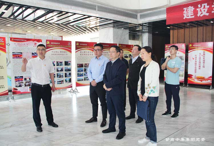 �m����ί��ί���M�������L�S����һ���W�R�м�������H���֘��{(di��o)�зǹ��h������