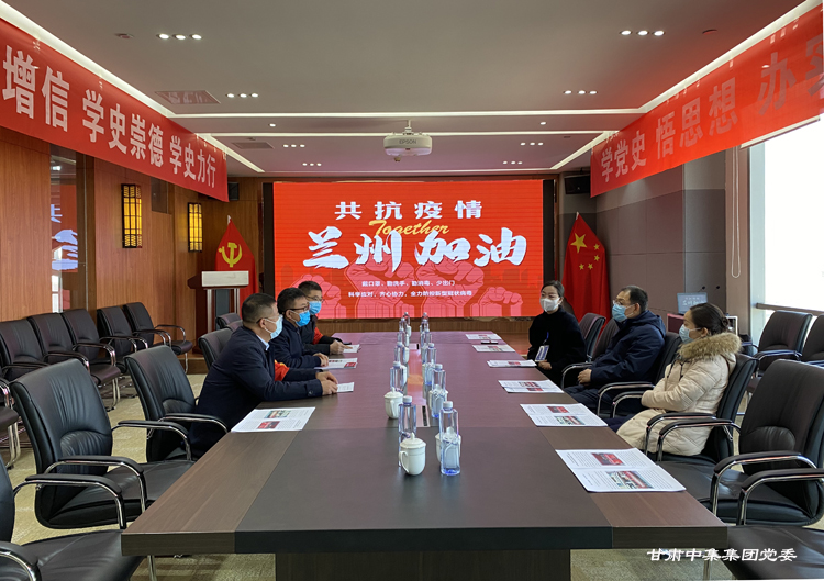 �m�������f(xi��)�h�M��ӛ��  ��һ���{(di��o)�м��F��˾������ع���