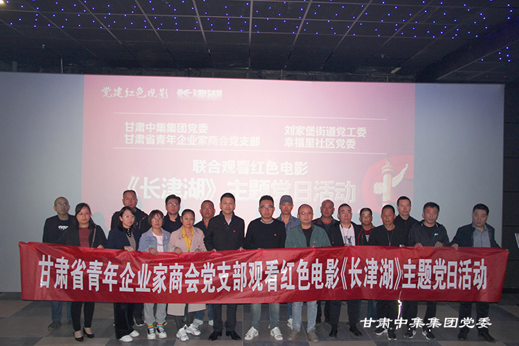 �^�tɫ�Ӱ  �����V�q��--���C�м����F(tu��n)�hί(li��n)�τ��ұ��ֵ��h��ί���Ҹ�����^(q��)���hί��..