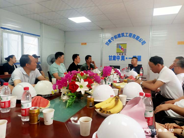 ���C�м���һӢ���(xi��ng)Ŀ�_(k��i)չ�����|(zh��)����ȫ��z��