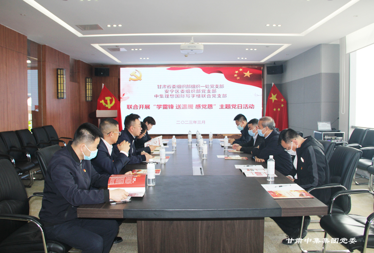 ���C�м����F(tu��n)�hί�_(k��i)չ���W(xu��)���h �͜�ů ���h�������}�h�ջ��(d��ng)��